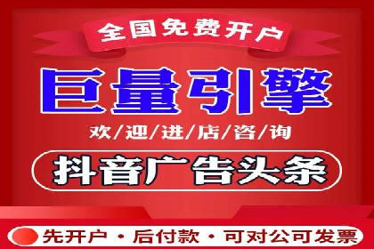百度推广代运营助力企业增长案例