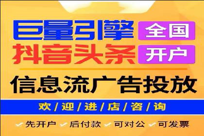 百度竞价效果监控与调整：案例分析及实战技巧